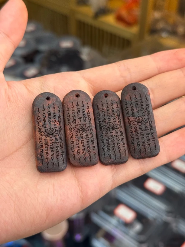 【上新】降真香 金丝蜜结莲花五条牌子双面精工雕刻4.5