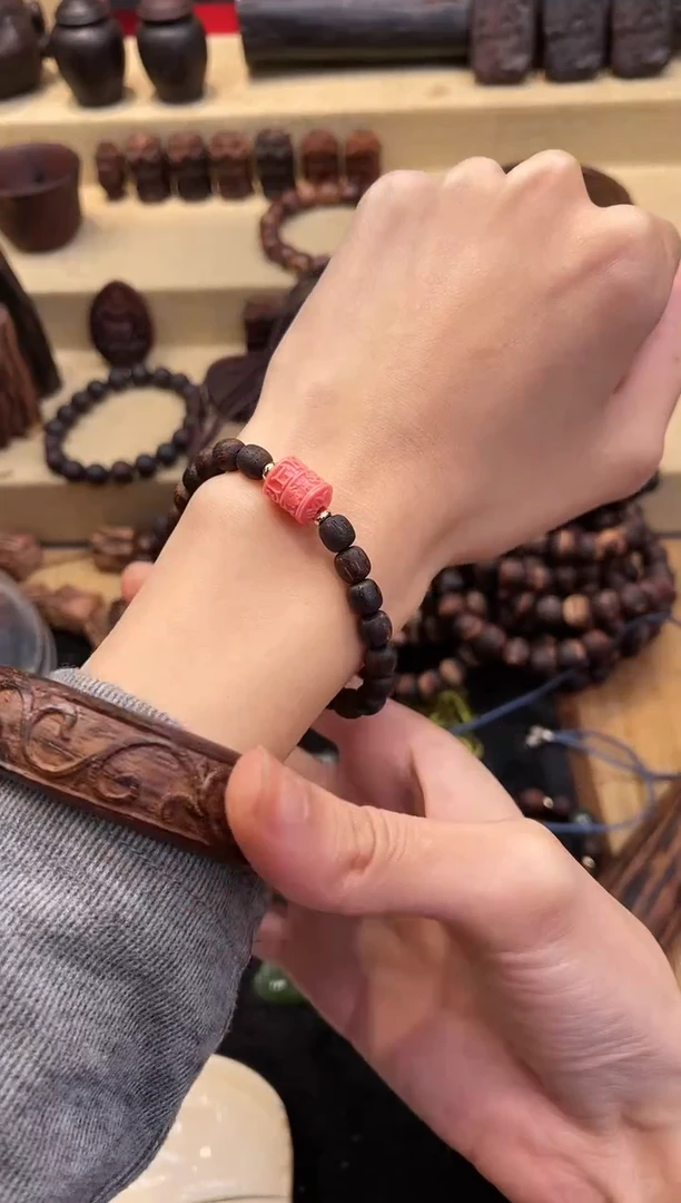 【闪购商品】降真香手串/手链06单圈（DIY环节）