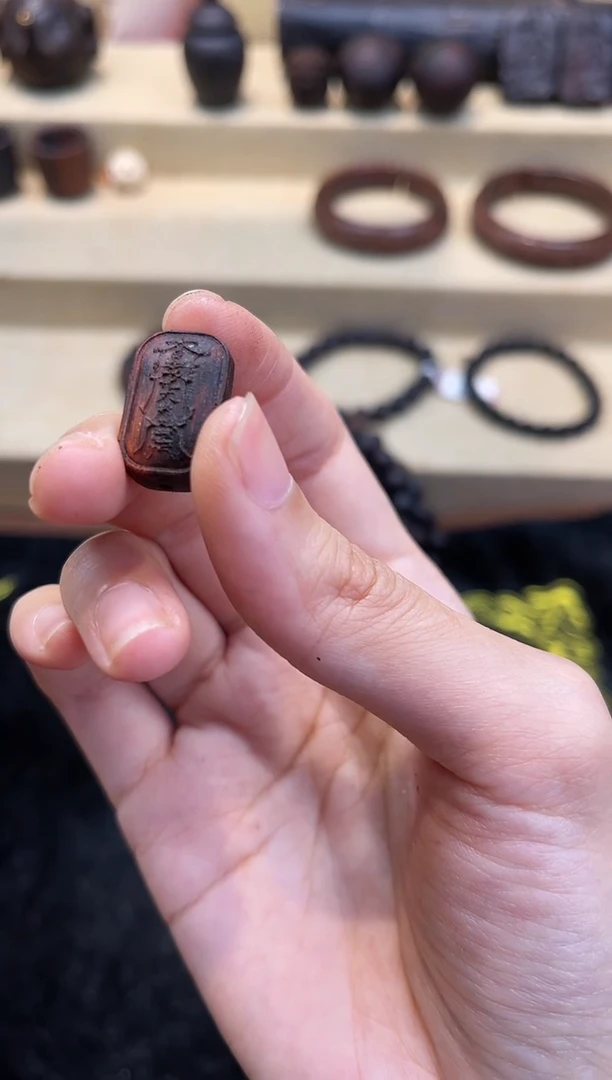 【闪购商品】降真香手串/手链太太牌 搭配手串