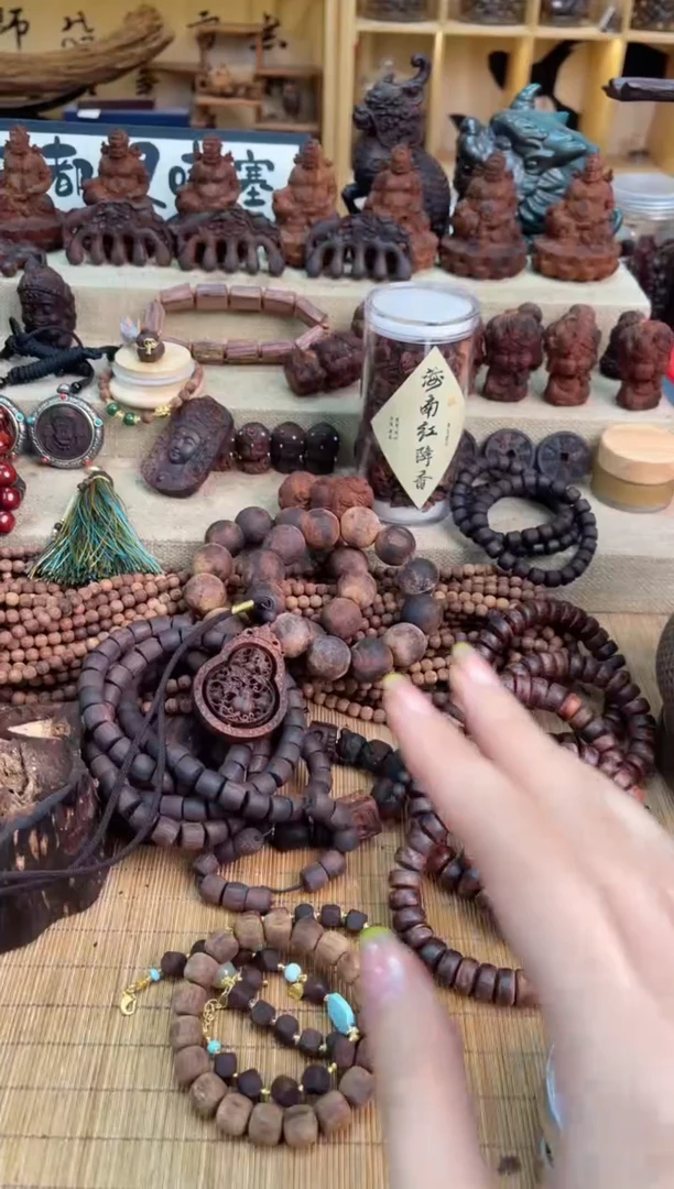 【闪购商品】降真香其他师徒四人雕刻