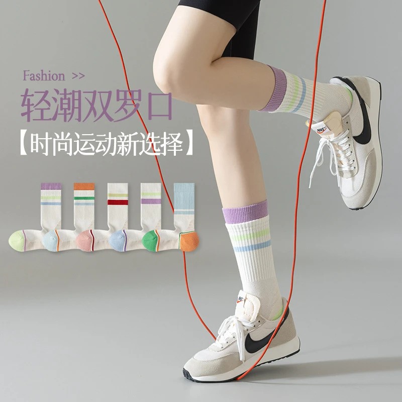 跑步运动袜子女中筒袜春秋季ins潮毛巾底无骨搭配鲨鱼裤透气速干