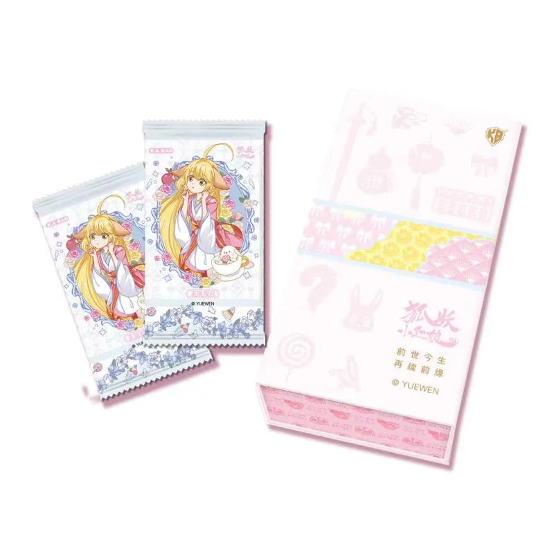 卡宝文创【狐妖小红娘第二弹】收藏卡盲盒（默认代拆）