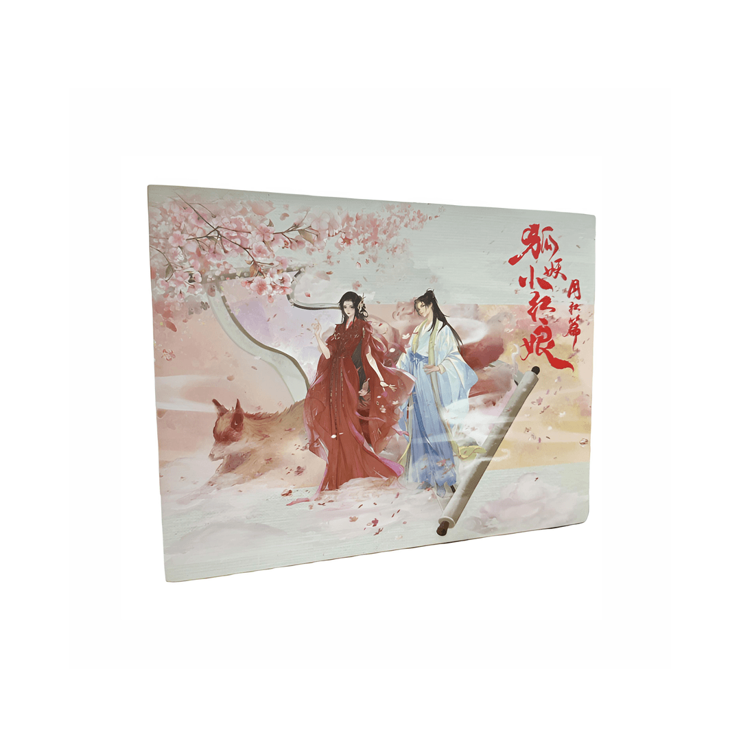 Hitcard【狐妖小红娘月红篇 官方限定轻周边盲盒】潮玩盲盒（代拆）