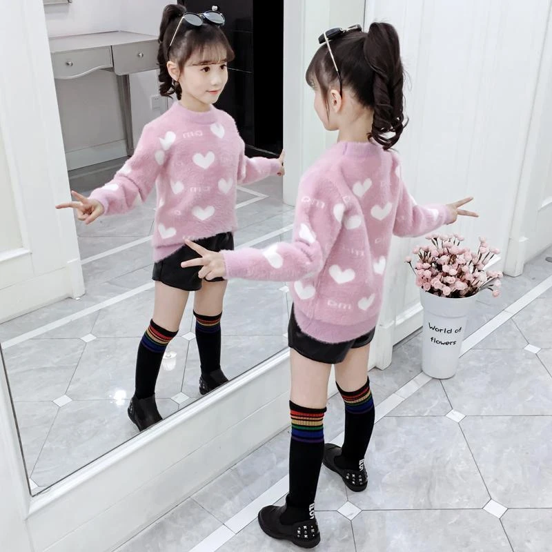 【洛希】女童毛衣套头2023新款秋冬装韩版洋气加厚中大童洋气JC34