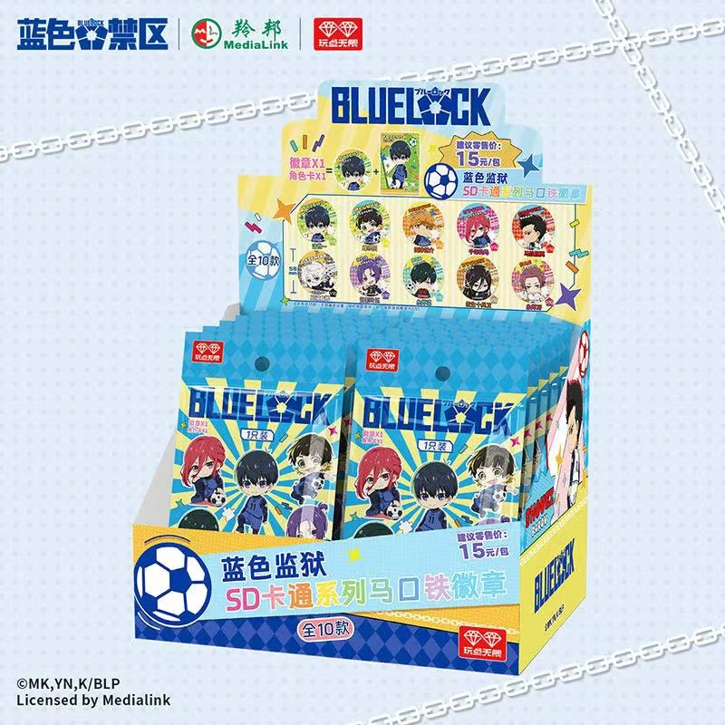 【拆包】玩点无线蓝色禁区Q版卡通系列马口铁徽章盲盒（代拆）