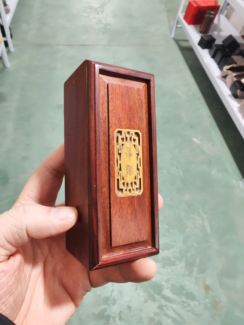 HSZ 印章盒