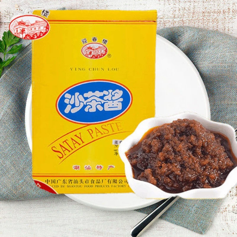 迎春楼沙茶酱20kg大桶装酱料沙茶王花生酱潮汕特产牛肉火锅店专用