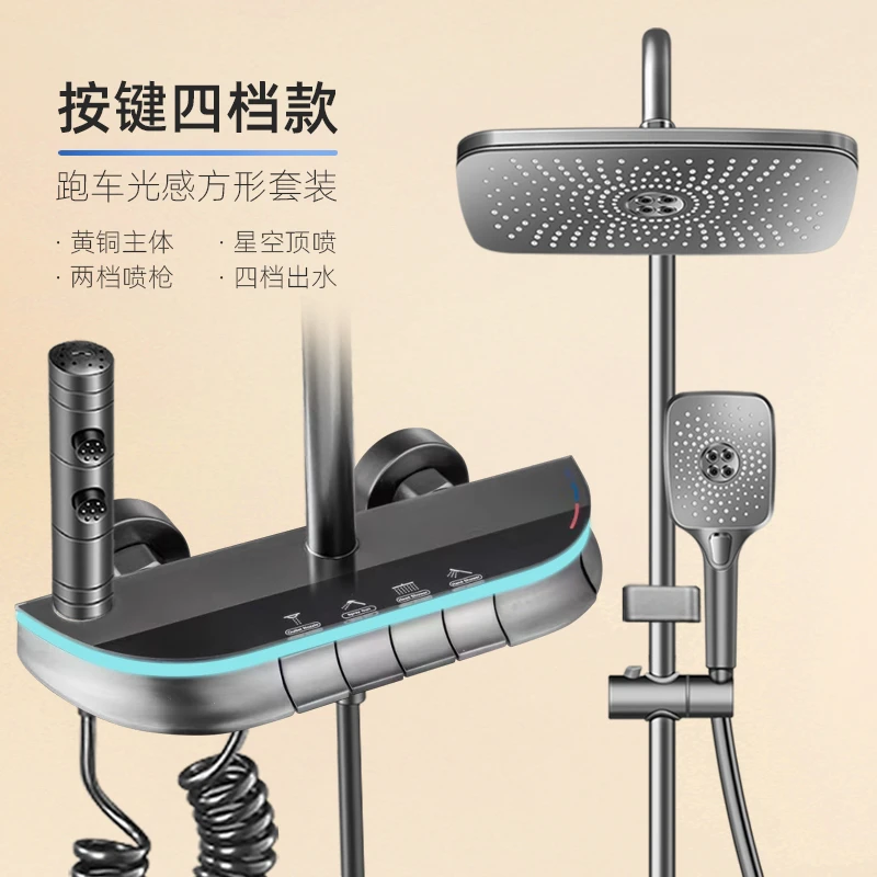 淋浴花洒套装全铜家用浴室恒温增压卫生间冷热沐浴喷头明暗装X2