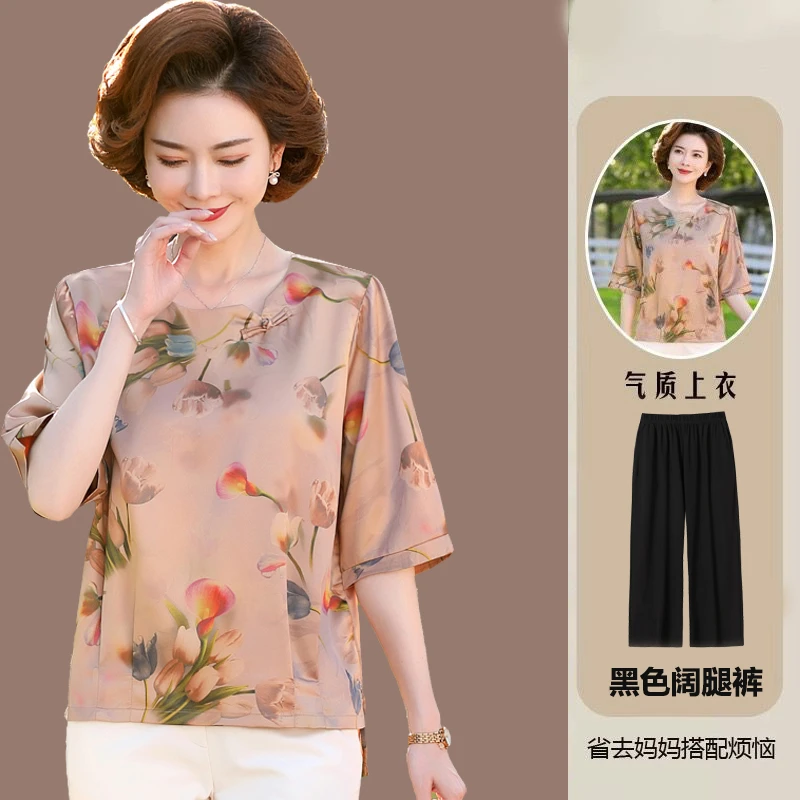 中老年女装真丝短袖上衣40岁50妈妈装宽松夏季洋气桑蚕丝T恤套装