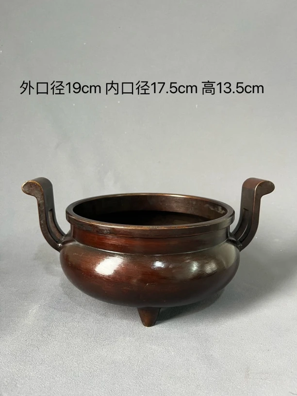 铜器摆件三足官帽香炉家用室内插线香仿古宣德款黄铜19.5cm口径
