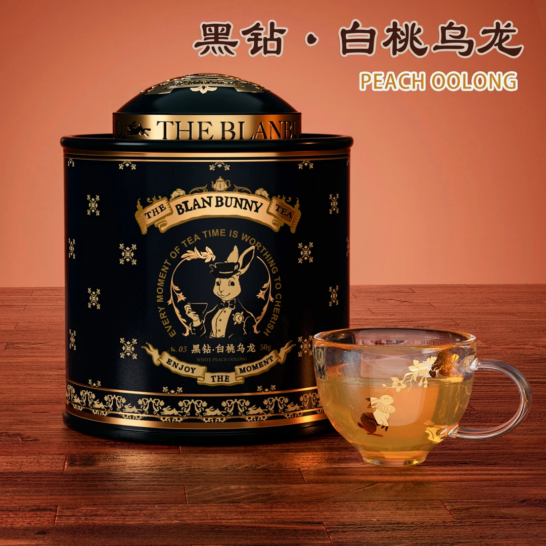 Blan Bunny/布兰兔臻选黑钻：升级台湾白桃乌龙茶热泡冷泡花果茶