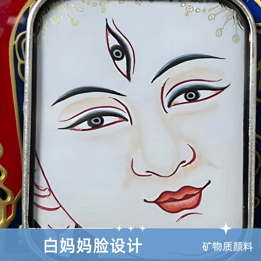 手绘矿物质颜料小唐卡青海热贡（白妈妈脸）