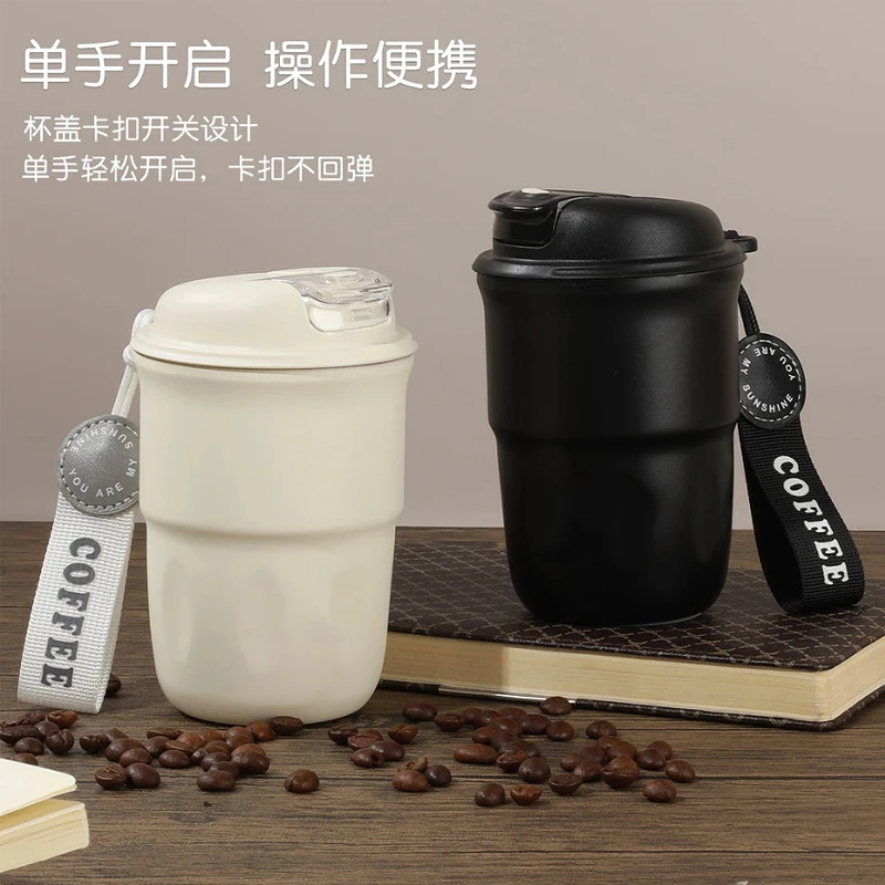 【新疆包邮】咖啡杯保温水杯新款女不锈钢杯子便携咖啡豆浆随行杯