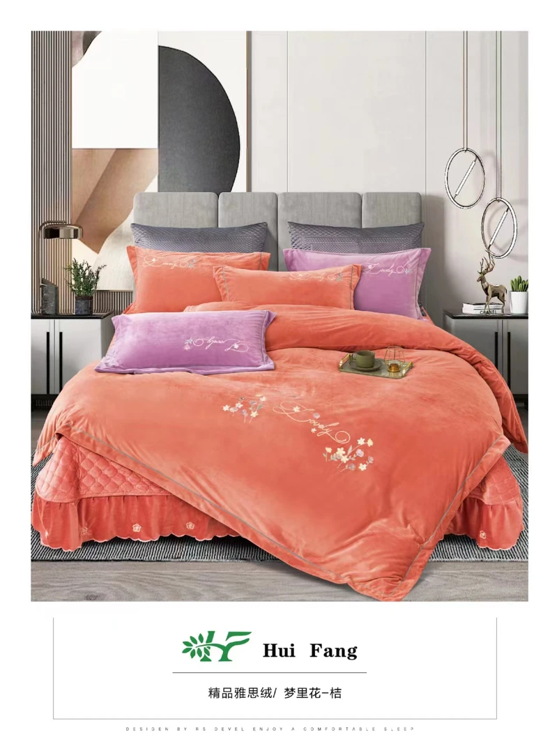 爆款婴儿绒 四件套1.5米床，1.8米床通用床盖款