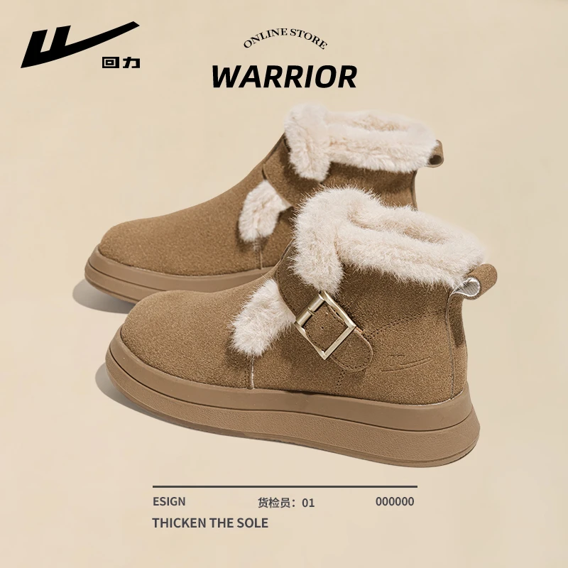 回力雪地靴女鞋2025冬季新款加绒加厚二棉鞋防滑短靴厚底保暖鞋子