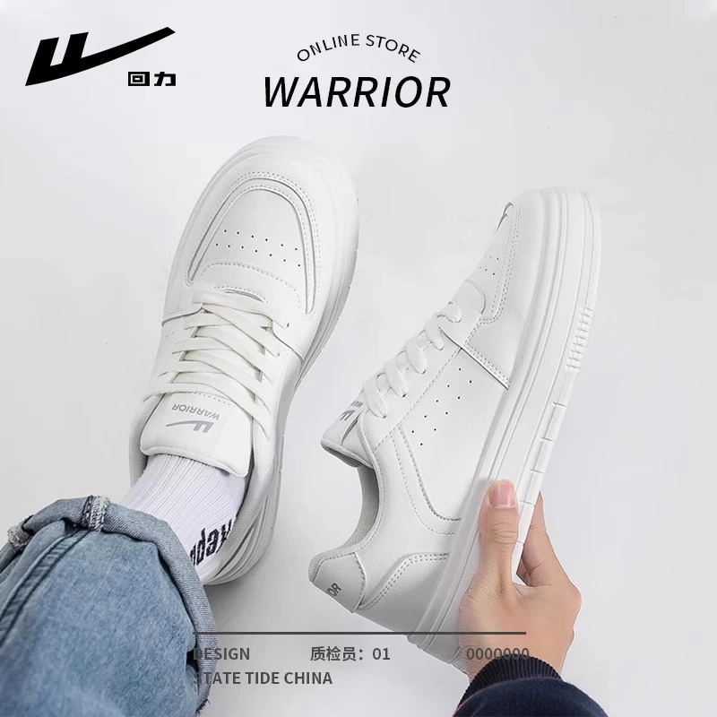 Warrior/回力小白鞋2025夏季新款百搭休闲男士透气厚底情侣运动鞋