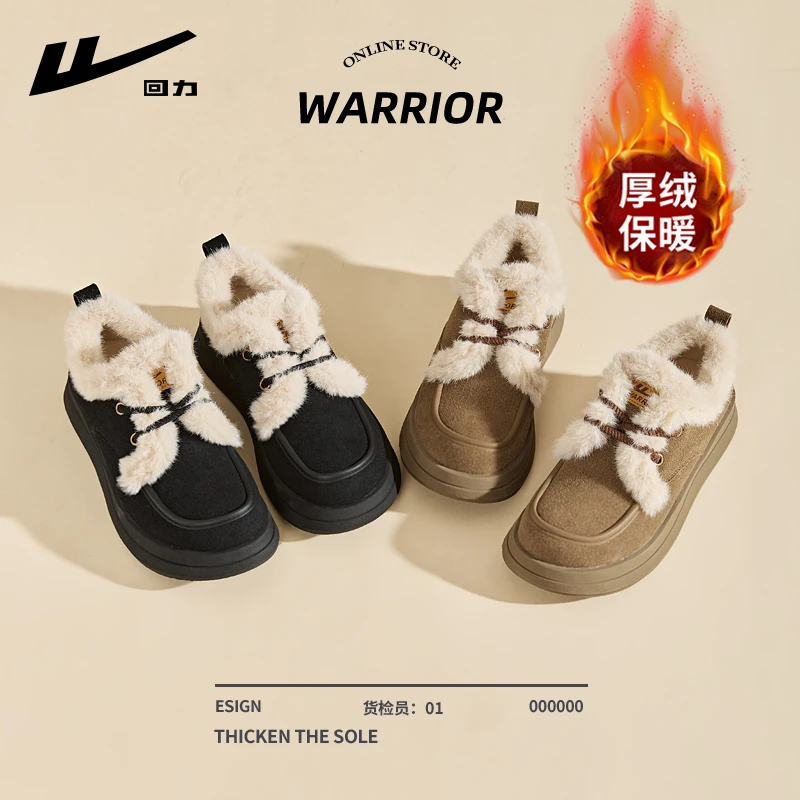 回力面包棉鞋女款2025新款冬季加绒外穿毛毛鞋防滑保暖加厚雪地靴