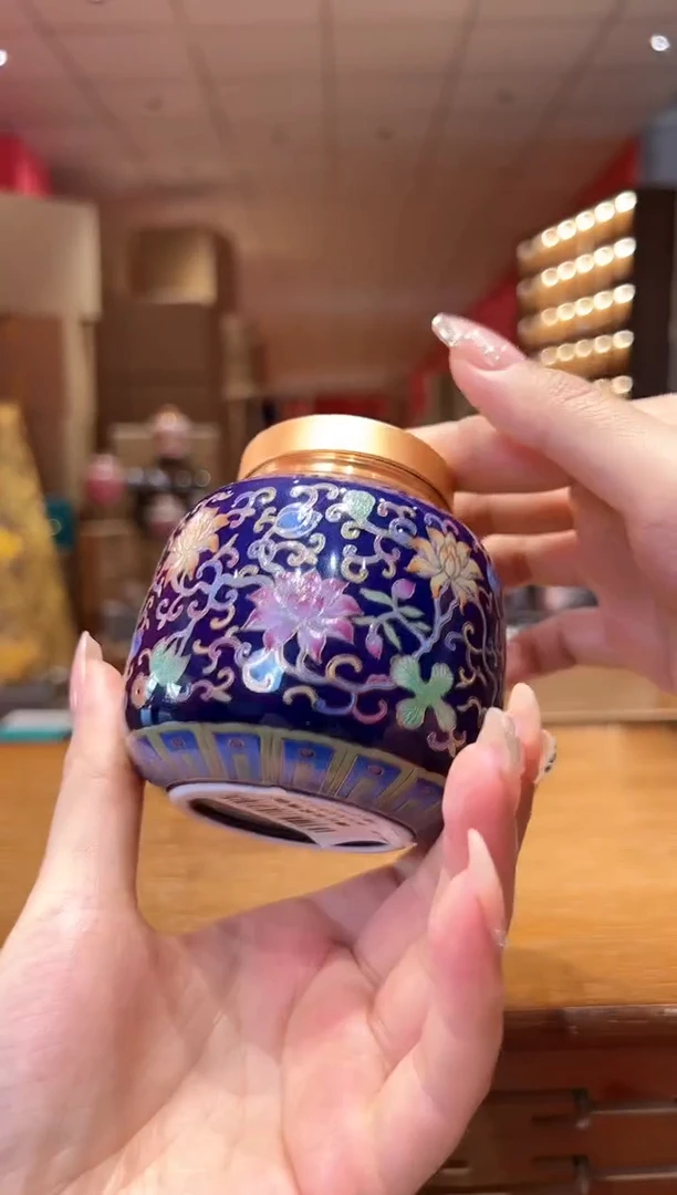 【闪购商品】缠枝莲紫色小迷你茶叶罐