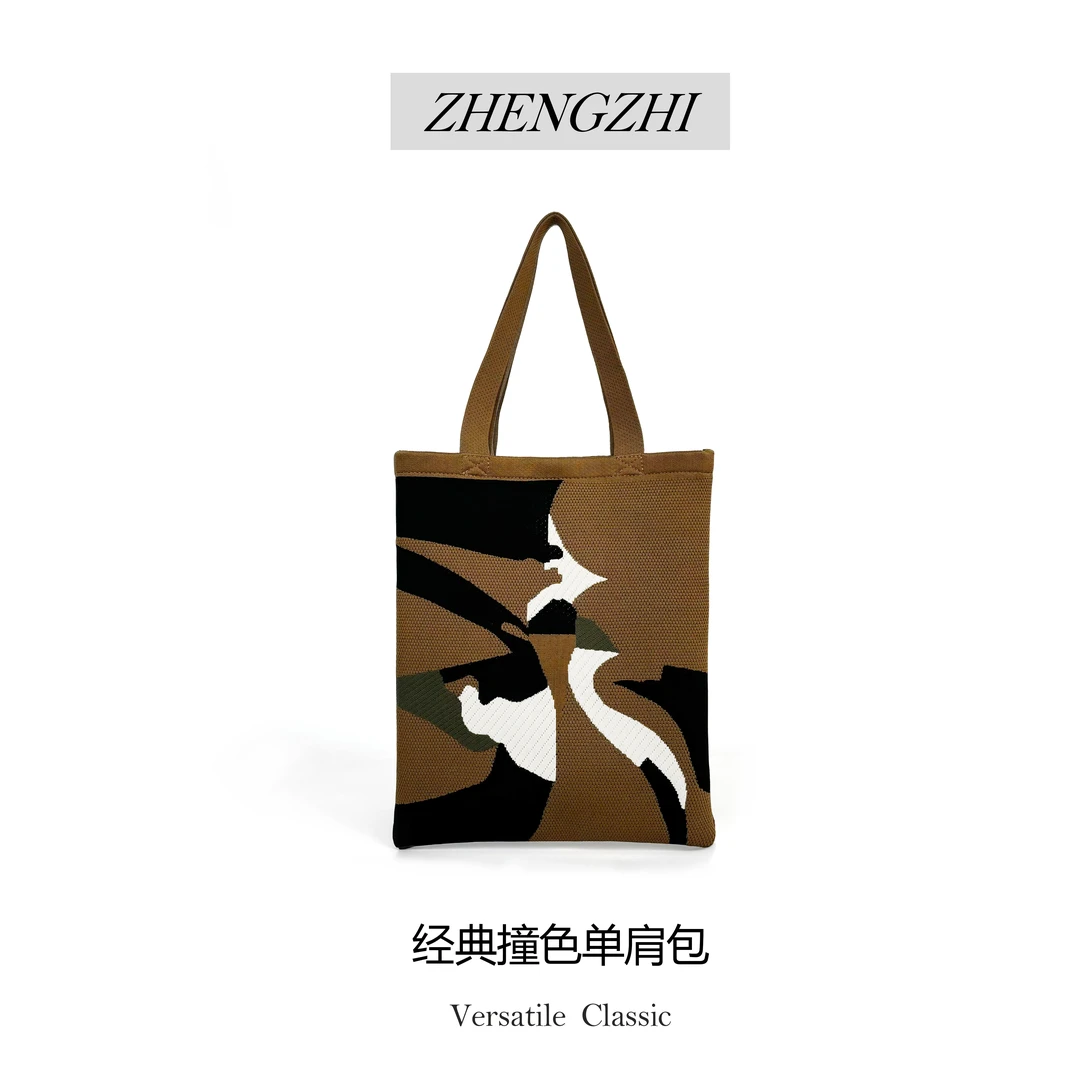 ZHENGZHI/高级国风抽象图形文件电脑补课美术日常通勤单肩袋A166