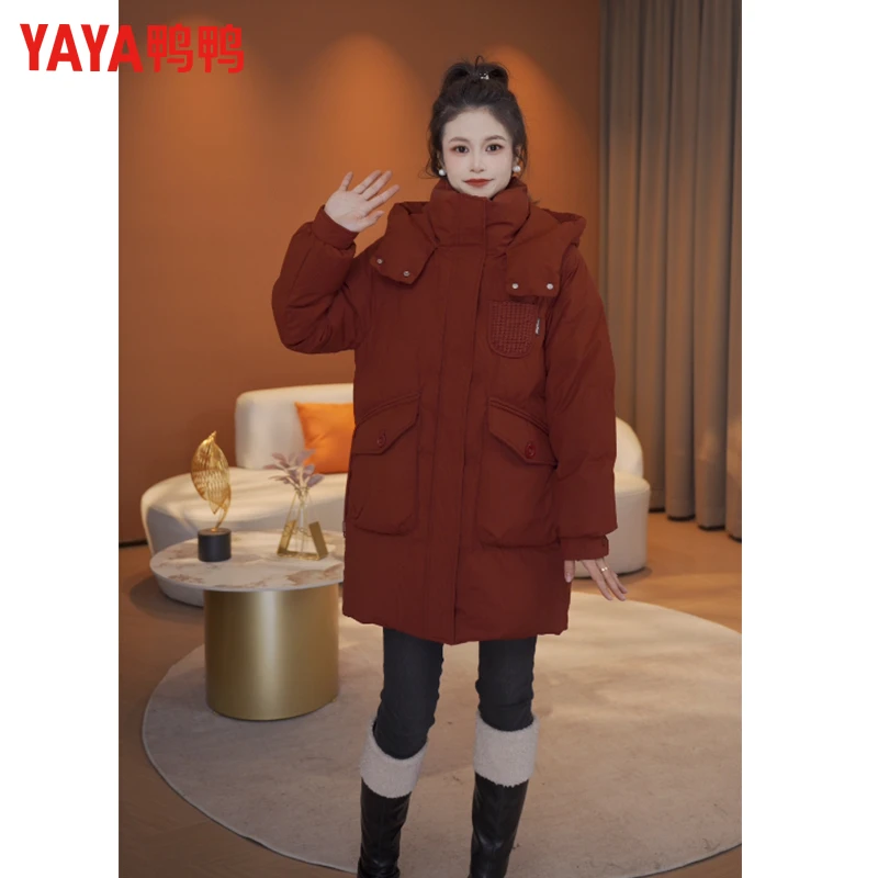 鸭鸭羽绒服女中长款2024冬季新款小个子加厚保暖连帽鸭绒外套X