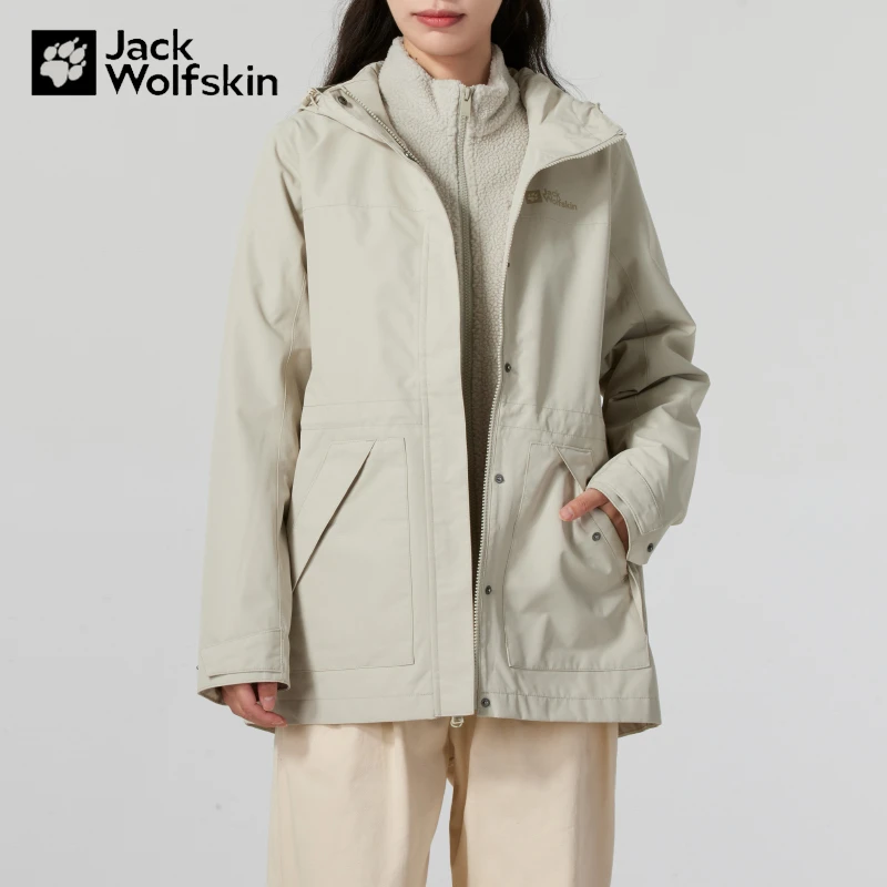 德国狼爪三合一冲锋衣女保暖外套户外防风抓绒内胆运动夹克A62272