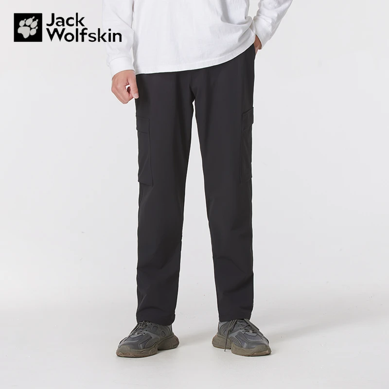 狼爪休闲裤男子秋季户外野营运动裤子宽松防风直筒长裤子 5031881