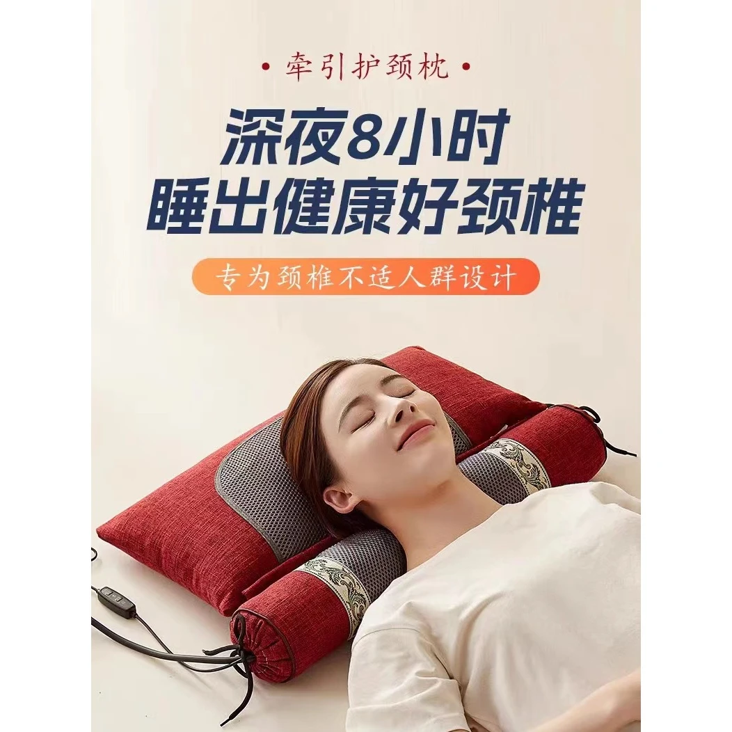 颈椎枕头护颈椎助睡眠按摩仪器枕艾草热敷枕头磁疗加热枕睡觉专用