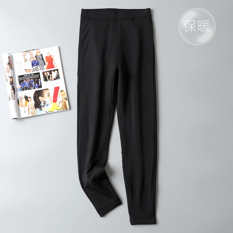 秋冬保暖裤男女真丝加绒防寒长裤桑蚕丝填充加厚保暖打底中年秋裤