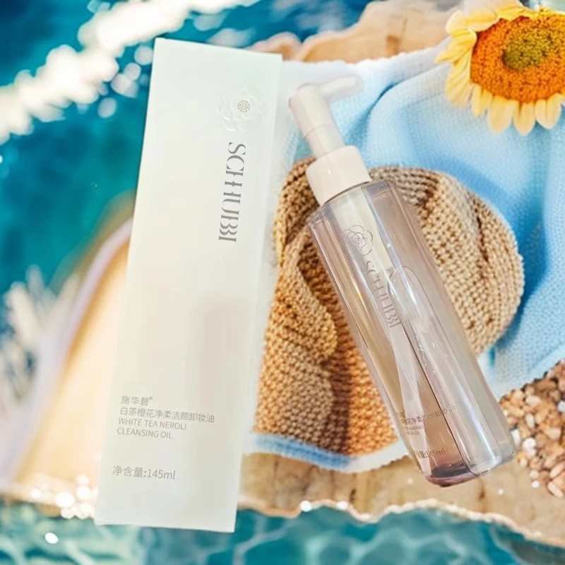 施华碧白茶橙花净柔洁颜卸妆油清洁卸妆