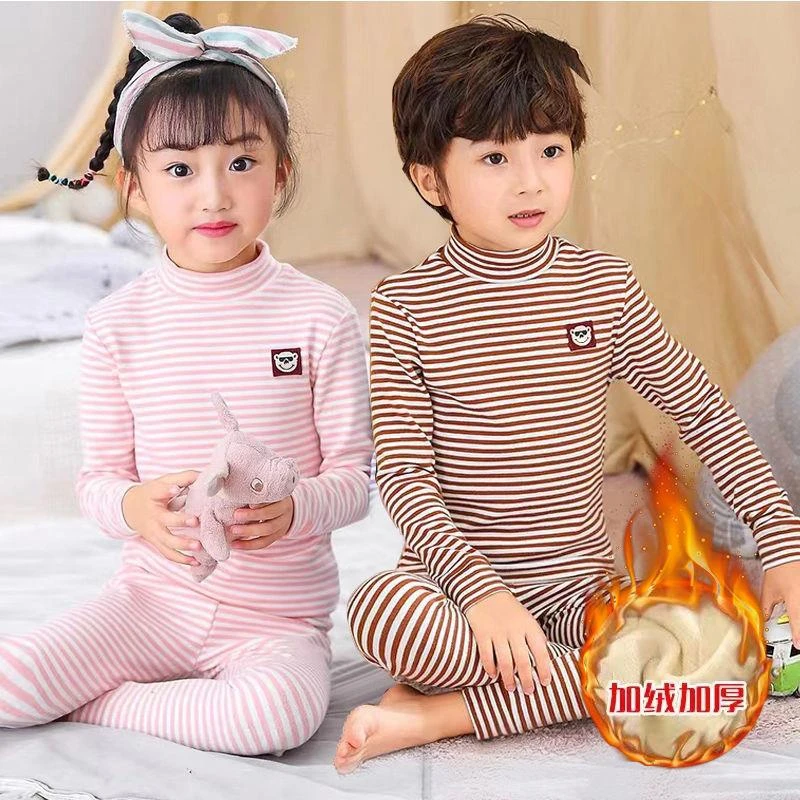 童装男童女童加绒加厚保暖内衣冬季半高领秋衣秋裤套装宝宝家居服