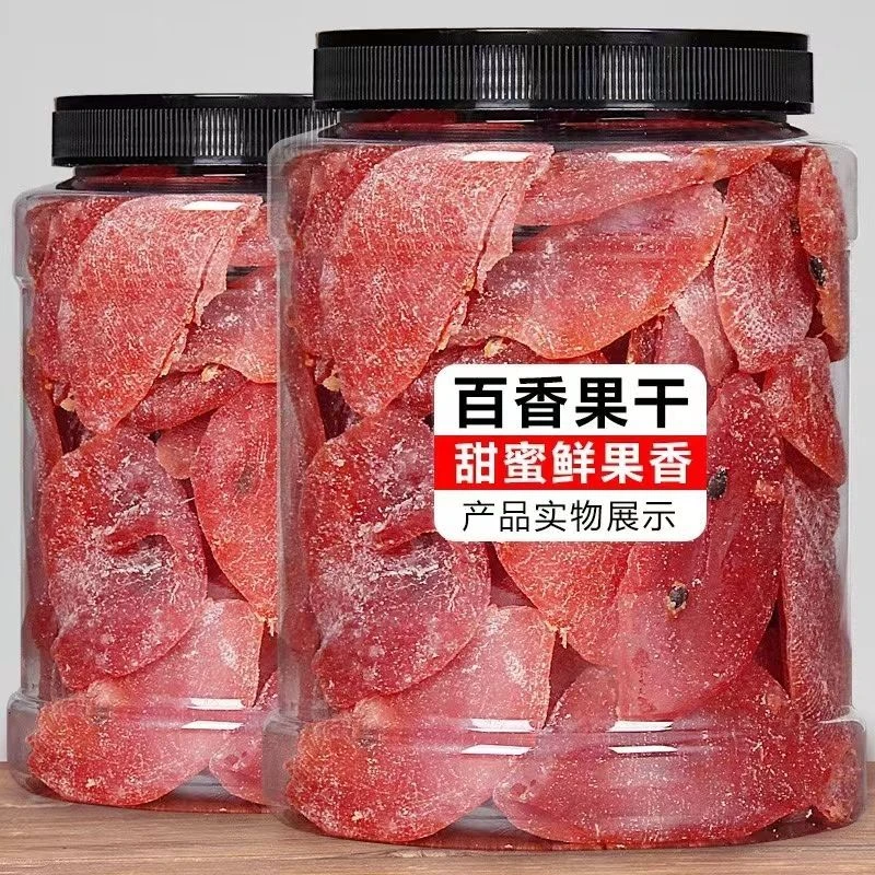 百香果干网红爆款水果干果脯蜜饯办公室久坐力荐即食泡水休闲零食