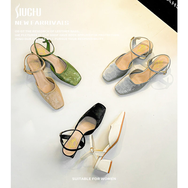 新中式国风圆头单鞋女2024新款气质名媛中跟粗跟高跟鞋配旗袍婚鞋