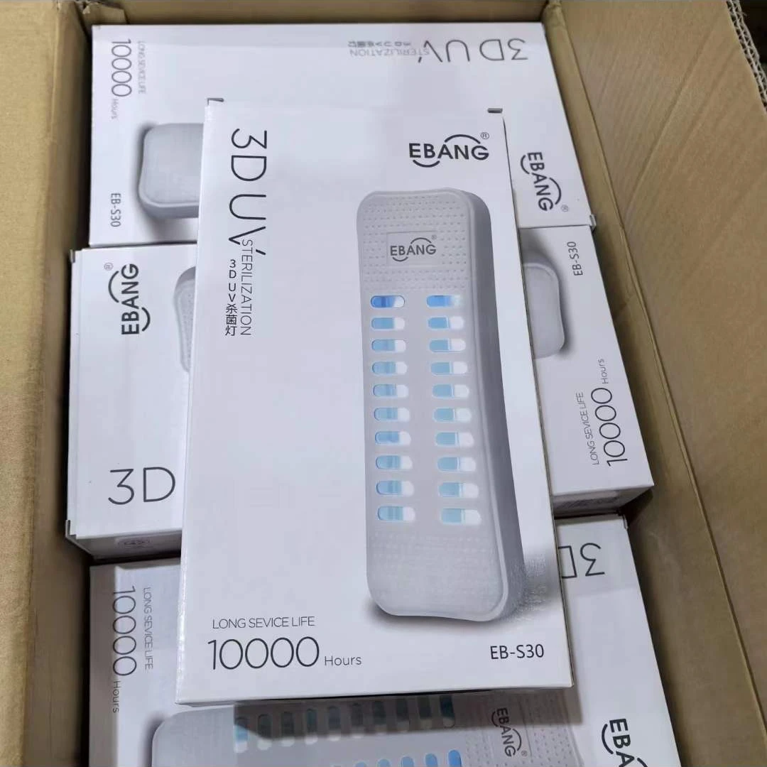 鱼缸高端3D双管杀菌灯20瓦消除绿苔杀菌效果