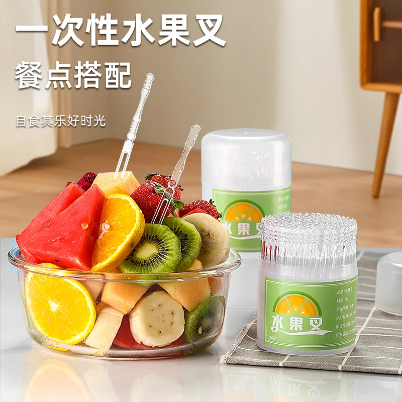 （200支罐装）水果叉蛋糕叉点心叉子竹节纹透明家用KTV水果果盘签