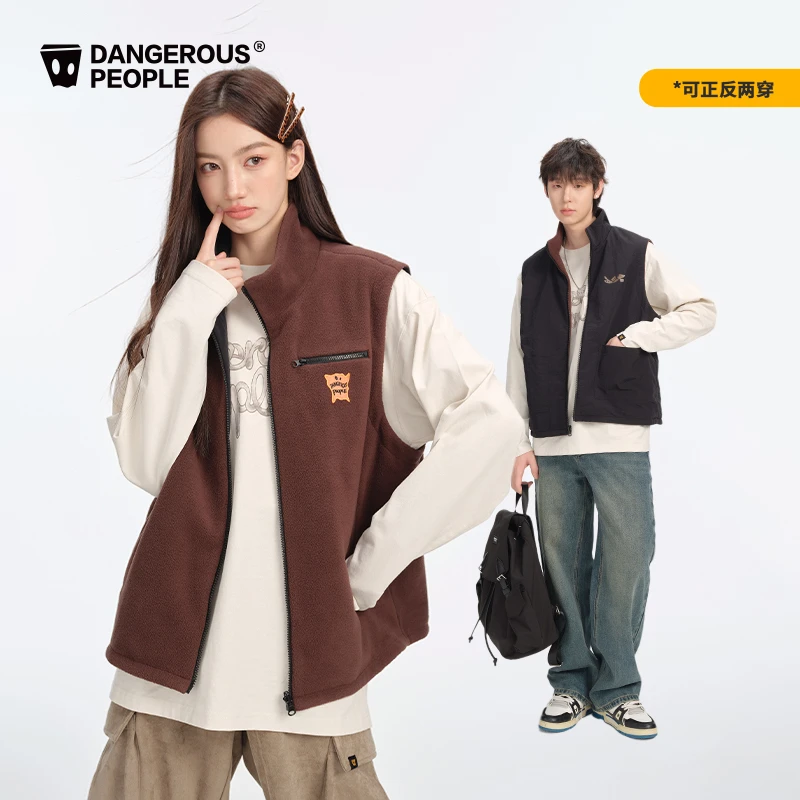 Dangerouspeople薛之谦dsp秋冬摇粒绒两面穿休闲时尚百搭潮马甲