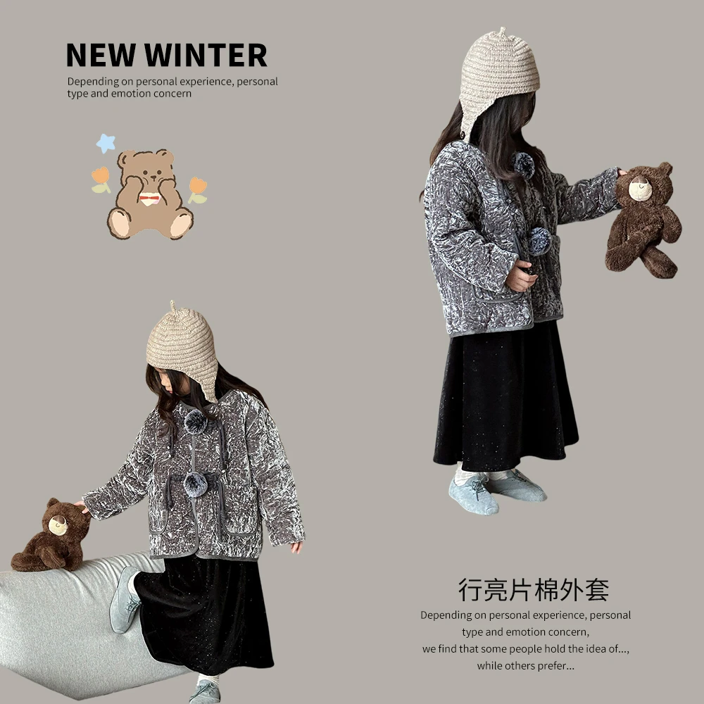 【卖完放假】60333韩版儿童复古亮片加厚棉衣2024冬装保暖外套棉袄