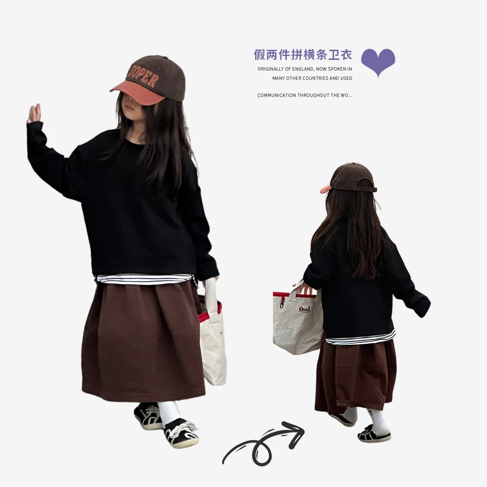 【春季福利】儿童中性卫衣女童休闲风长袖打底秋冬百搭慵懒风运动