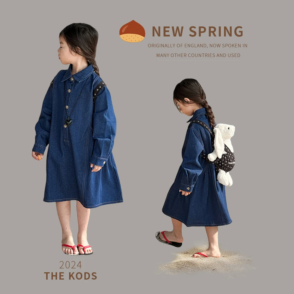 【春季福利】60078韩版儿童软牛仔连衣裙洋气是女童春秋长袖裙子