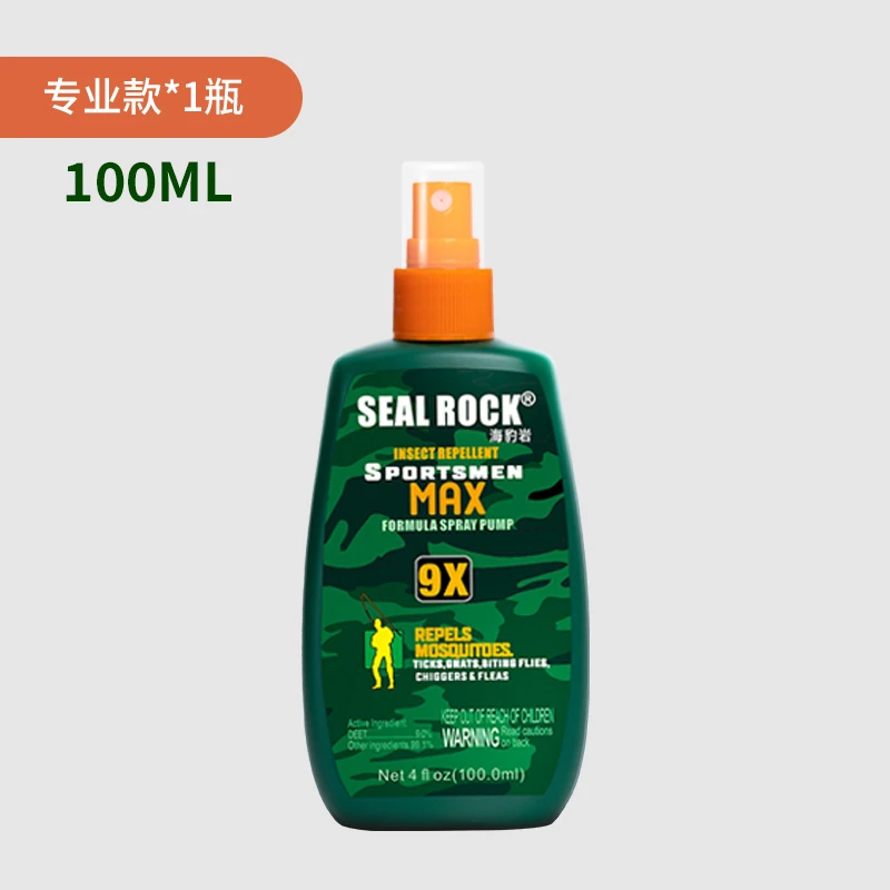 海豹岩驱蚊水喷雾户外神器随身携带防蚊液避蚊胺驱蚊液儿童可用
