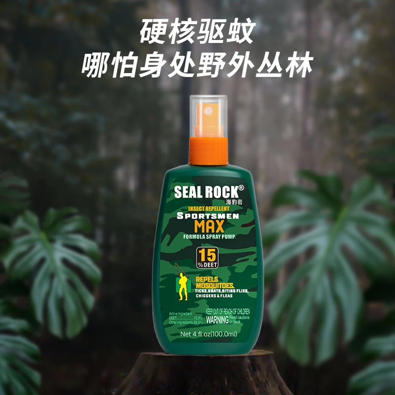 Seal rock/海豹岩户外驱蚊液防蚊虫喷雾驱蚊水野外露营夜钓避蚊胺