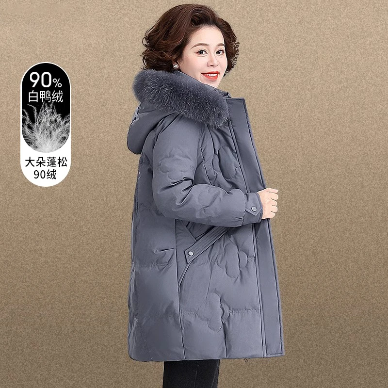 中老年妈妈羽绒服洋气时尚大毛领加绒外套老年人秋冬装棉衣女加厚
