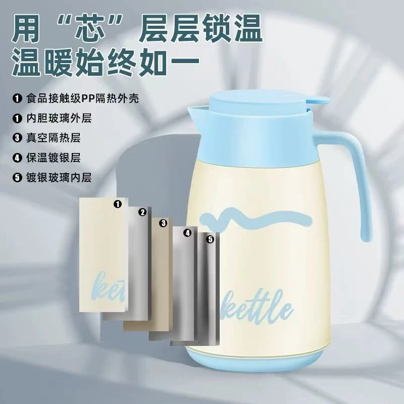 臻品保温壶2024新款家用暖水壶保温瓶宿舍学生玻璃内胆开水热水瓶