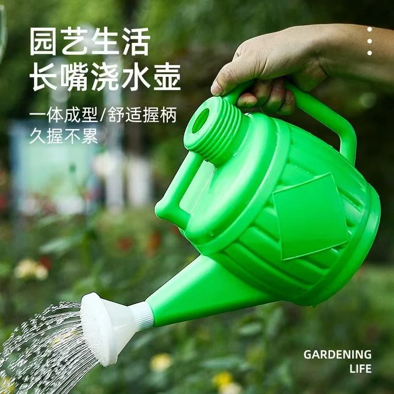 加厚洒水壶大浇花喷壶塑料浇水壶长嘴花洒壶园艺浇菜壶家用淋花壶
