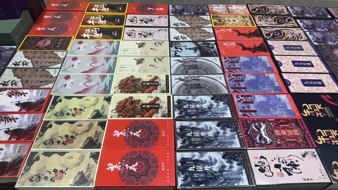 阿飞严选【新人大礼包】武夷岩茶 高端品鉴组合