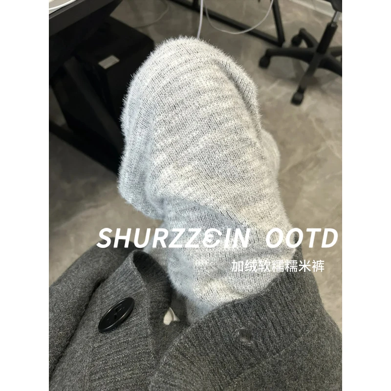 灰色软绵绵阔腿裤女秋冬季加绒加厚高腰垂感宽松直筒打底糯米长裤