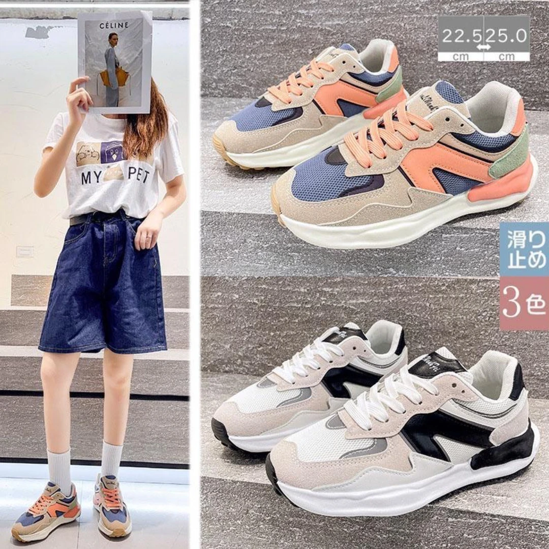 2024夏季新款厚底阿甘鞋女学生百搭休闲鞋透气网面跑步鞋女板鞋潮