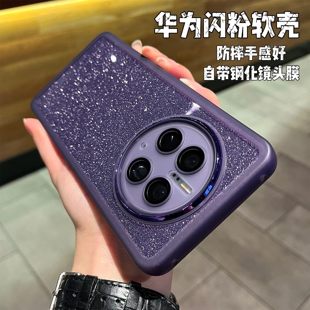 透明护镜闪粉适用于适用华为mate60pro/50/40荣耀90手机壳男p60