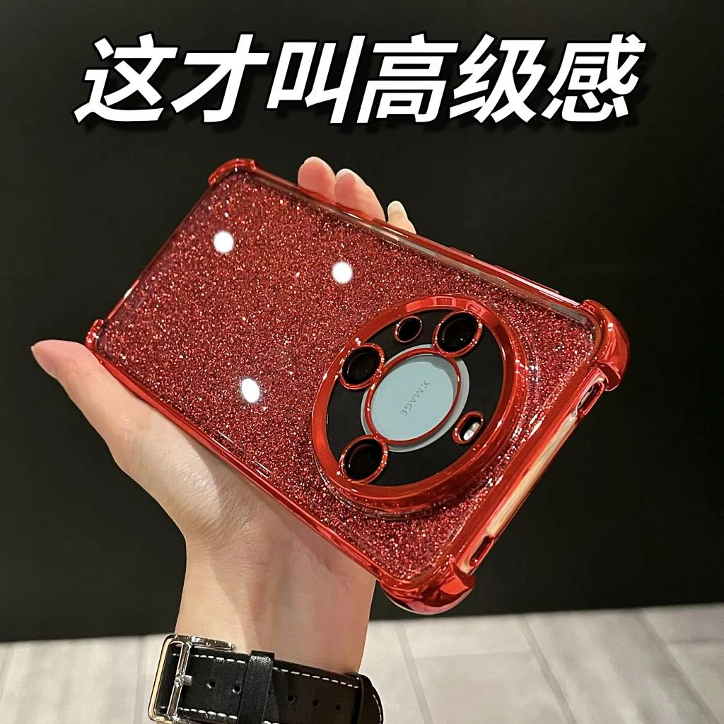 闪粉自带镜头膜防摔电镀气囊适用于华为mate60pro手机壳简约全包