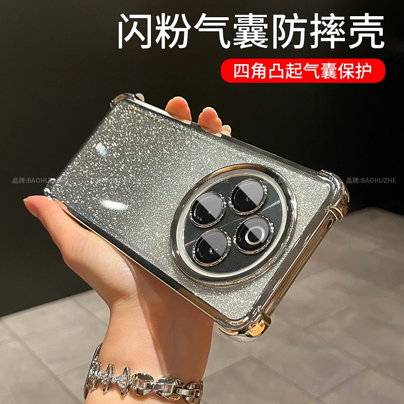 四角气囊防摔闪粉电镀适用vivoy300pro/y200手机壳镜头全包高级