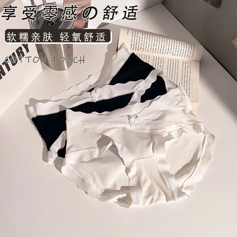 女士莫代尔内裤女款大码无痕短裤曲线主义收腹提臀裤强力收小肚子